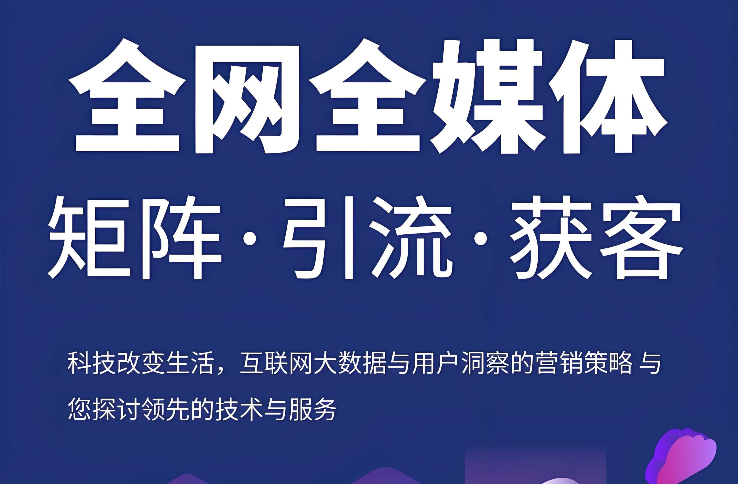 深圳女鞋拍摄