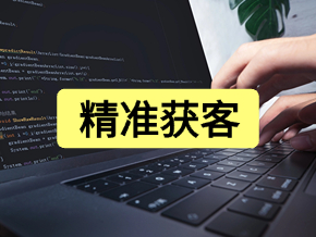深圳短视频代运营公司