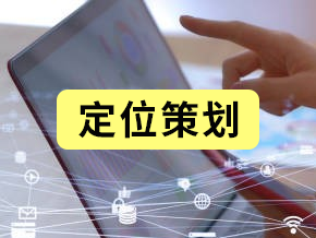 深圳短视频代运营公司