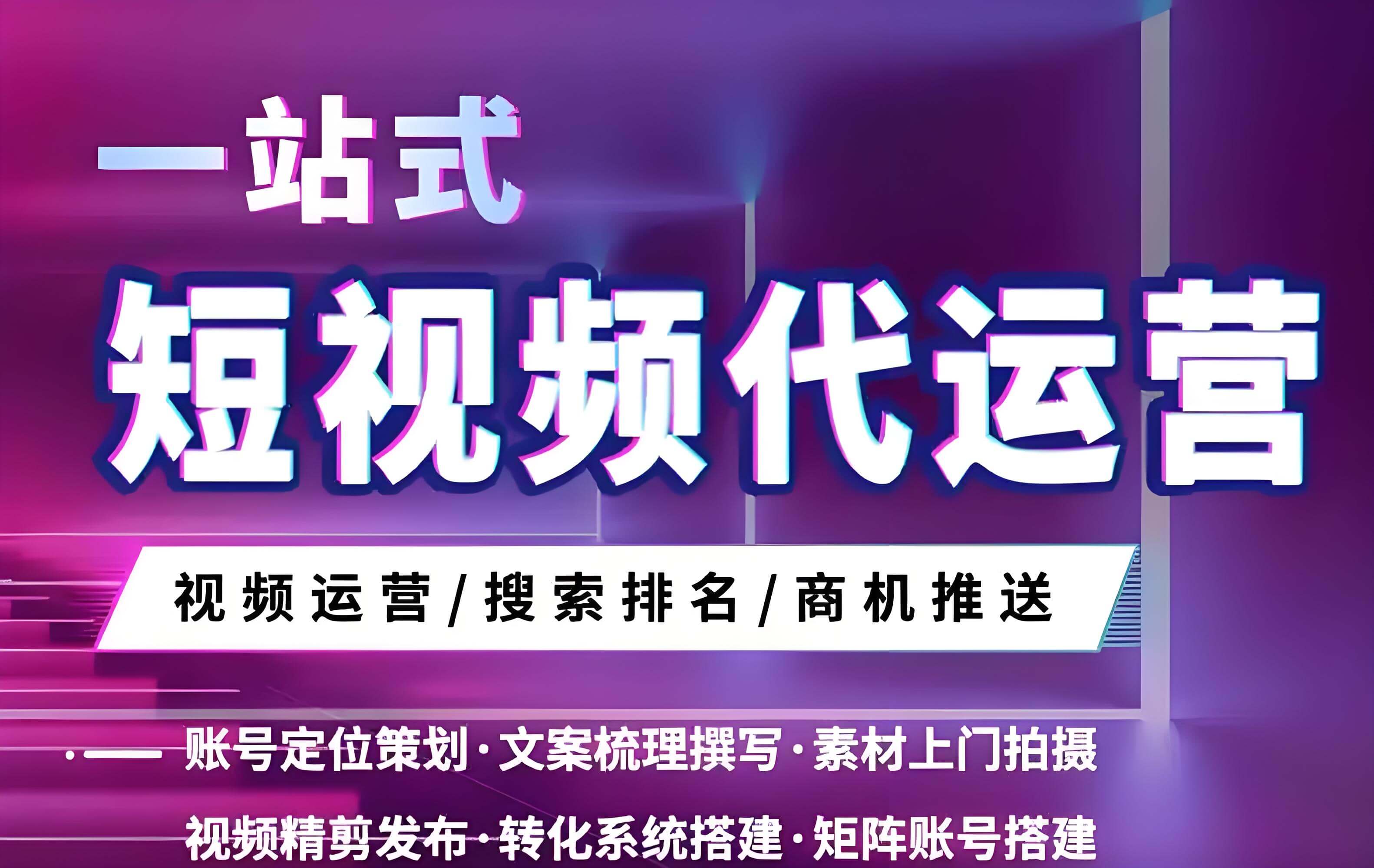 深圳摄影工作室：如何在2025年的激烈竞争中脱颖而出？
