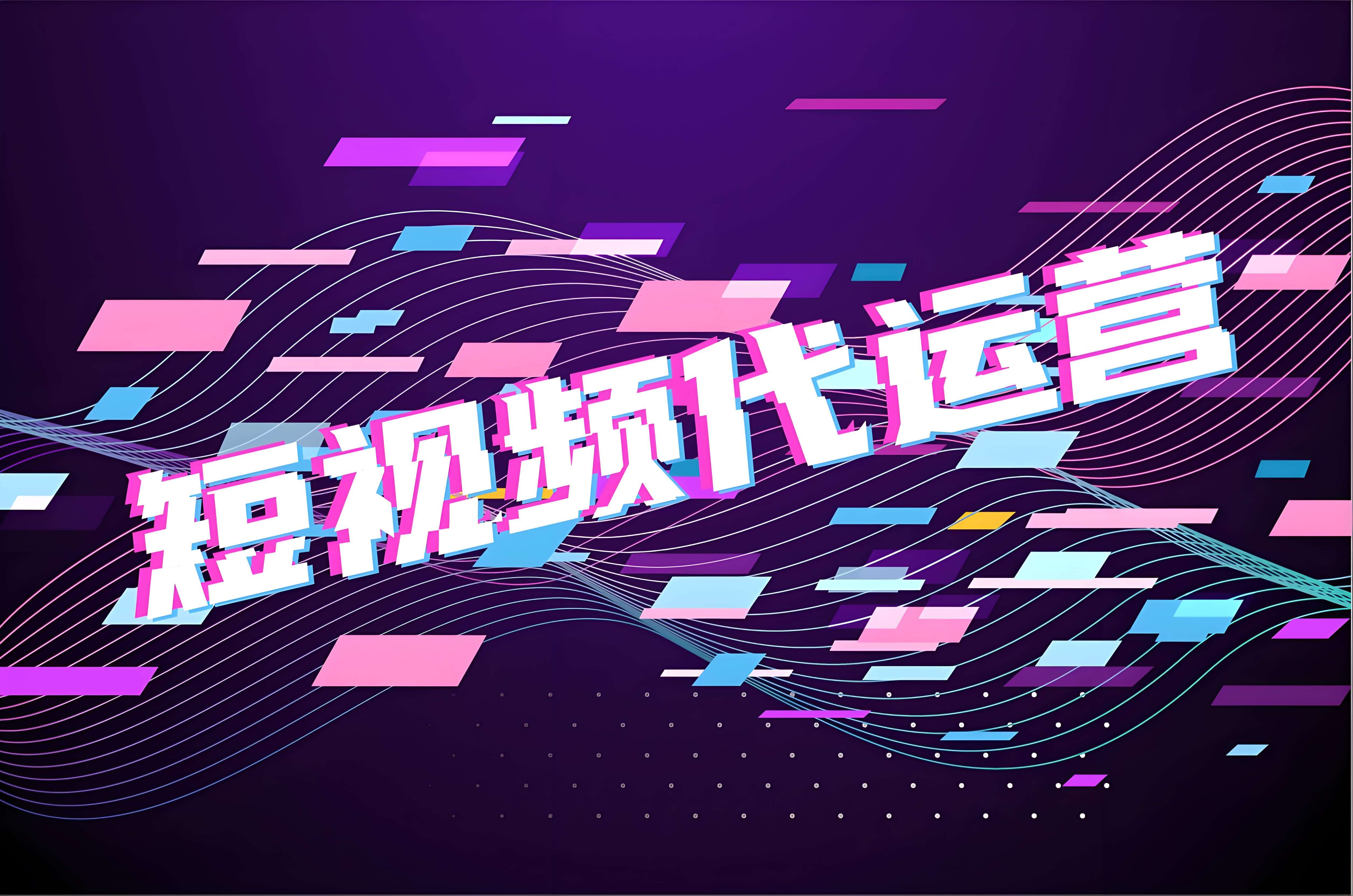  深圳企业宣传片制作：如何在2025年打造