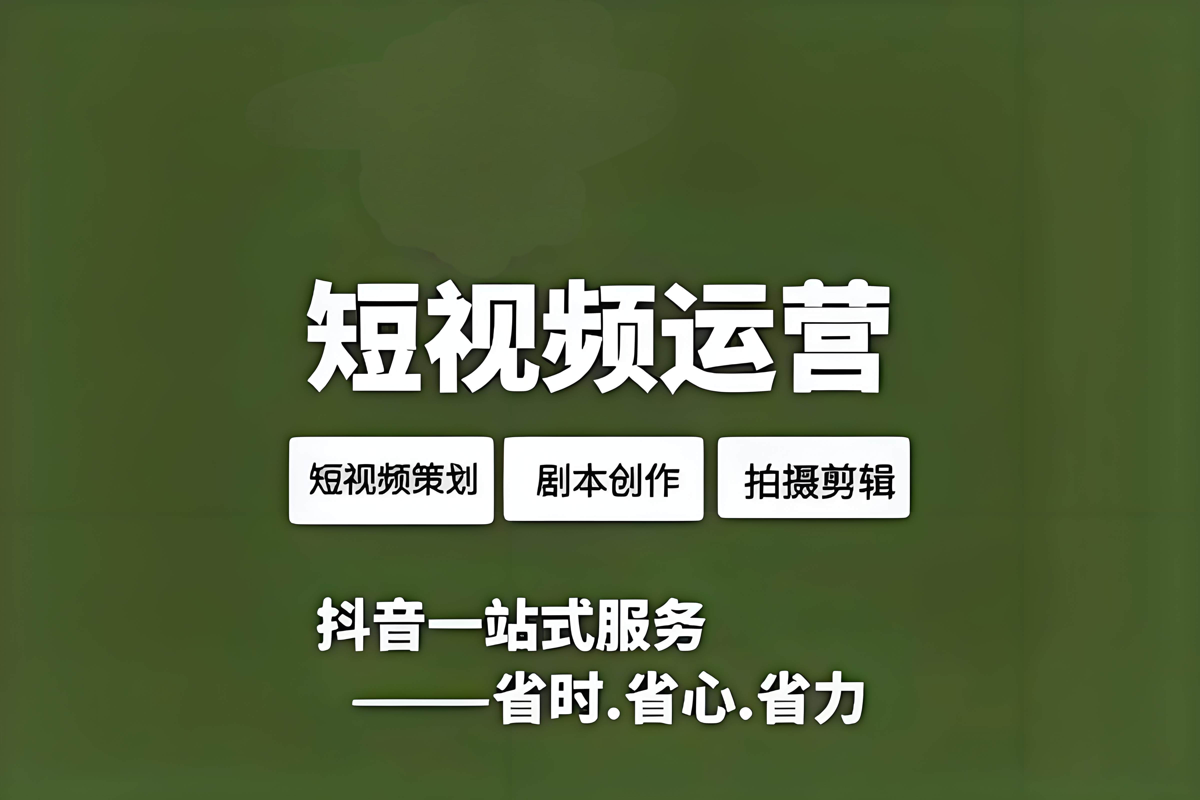 深圳约拍：在特区光影中寻找你的专属摄影师